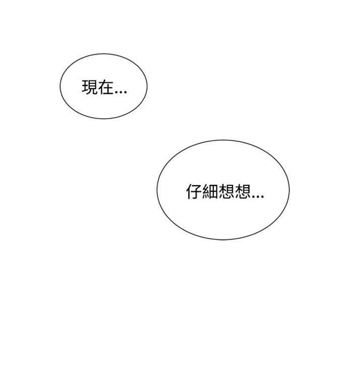 第6话9