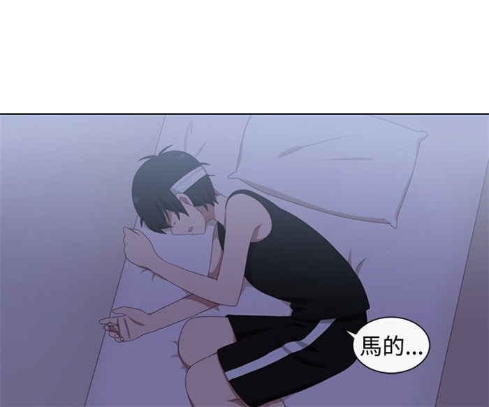 第14话5
