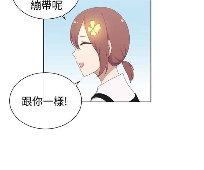 第17话13