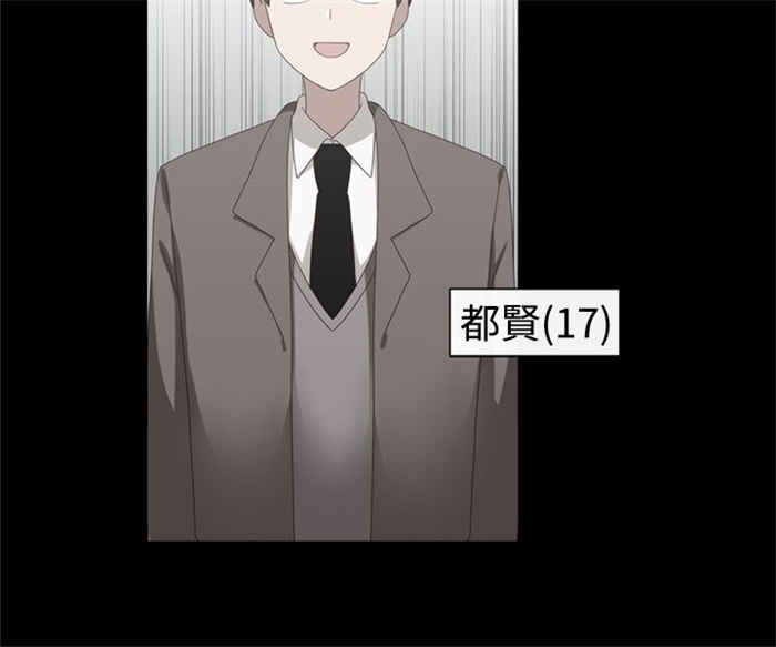 第12话6