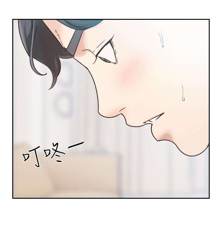 第29话10