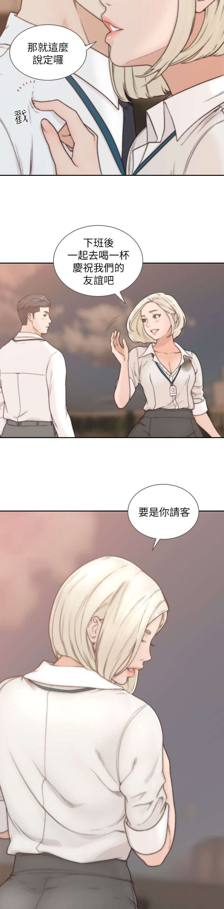 第11话6