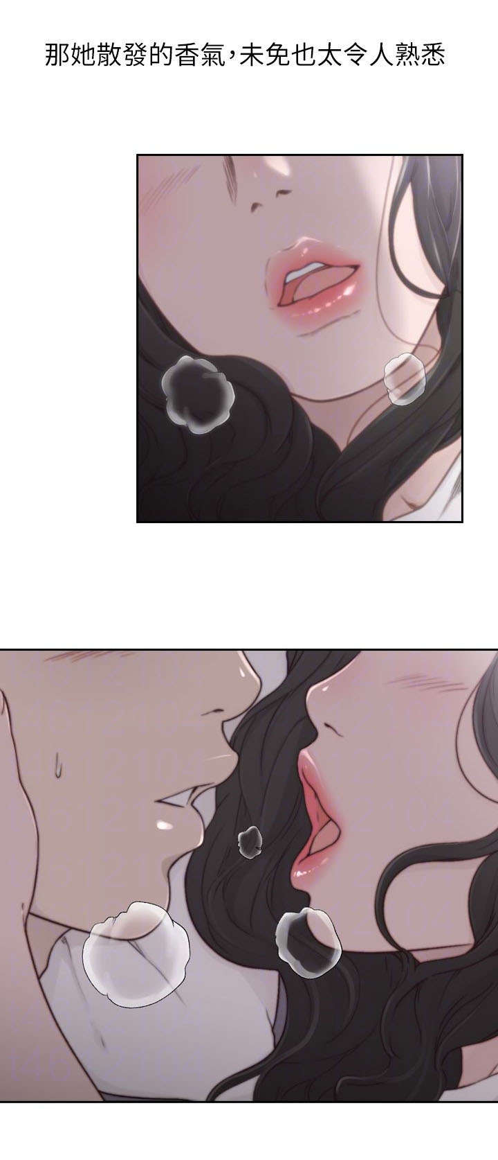 第7话6