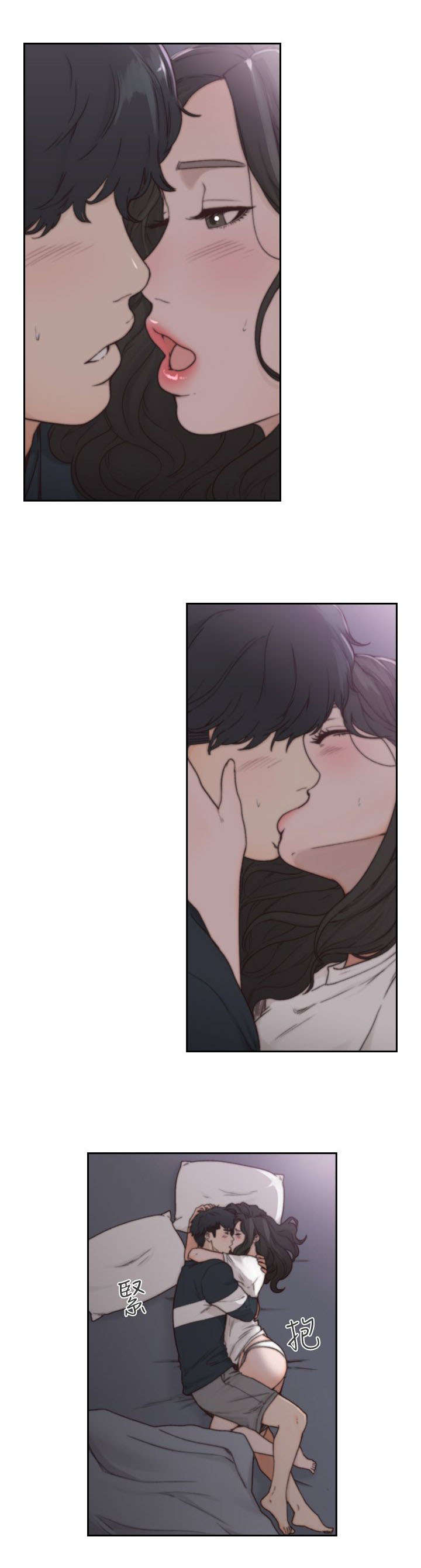 第7话7
