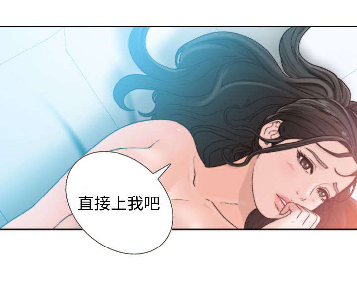 第31话16