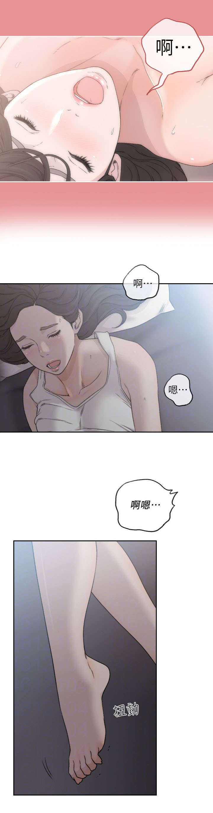 第19话6
