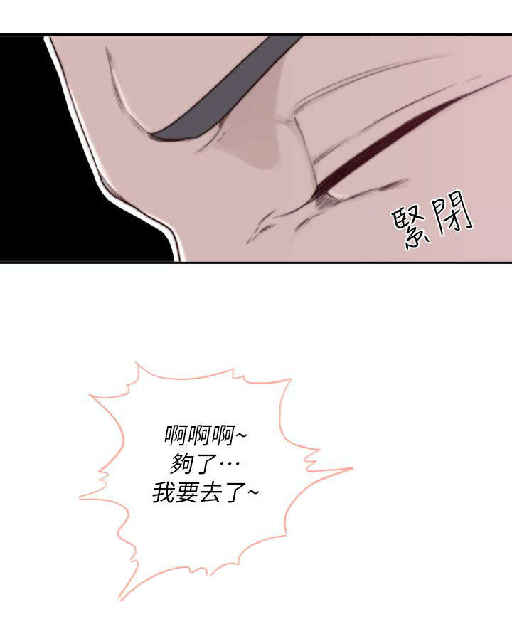 第5话10