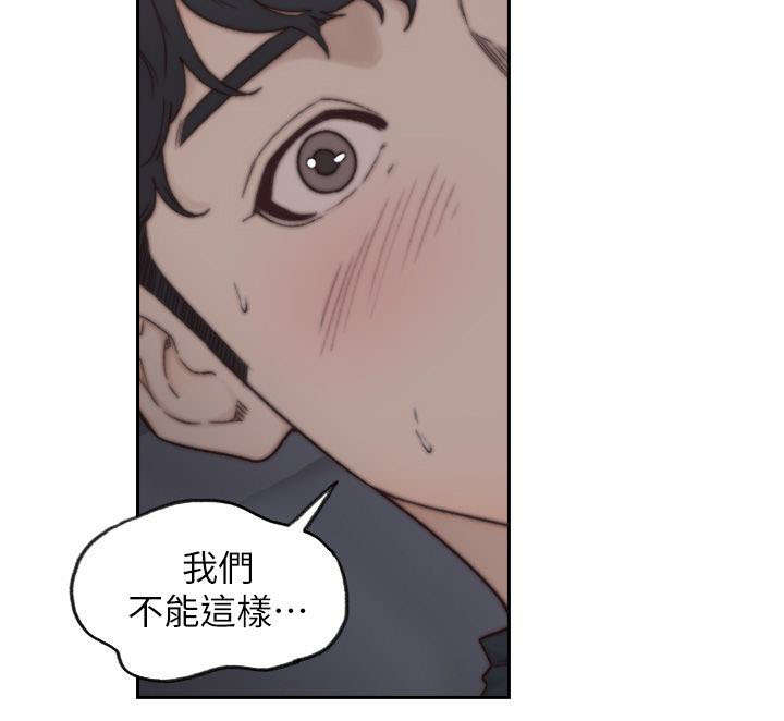第7话9