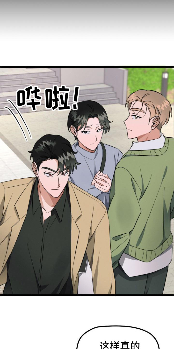 第10章：无视6