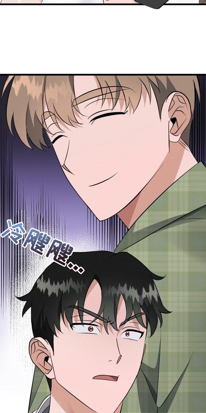 第21章：控制【完结】14