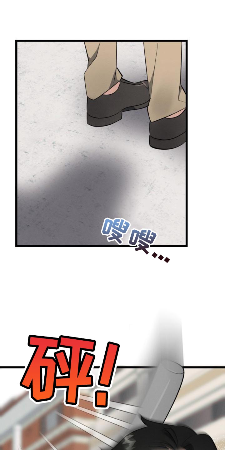 第13章：资格0