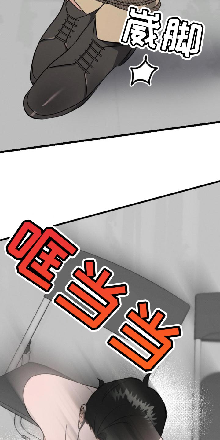 第13章：资格6