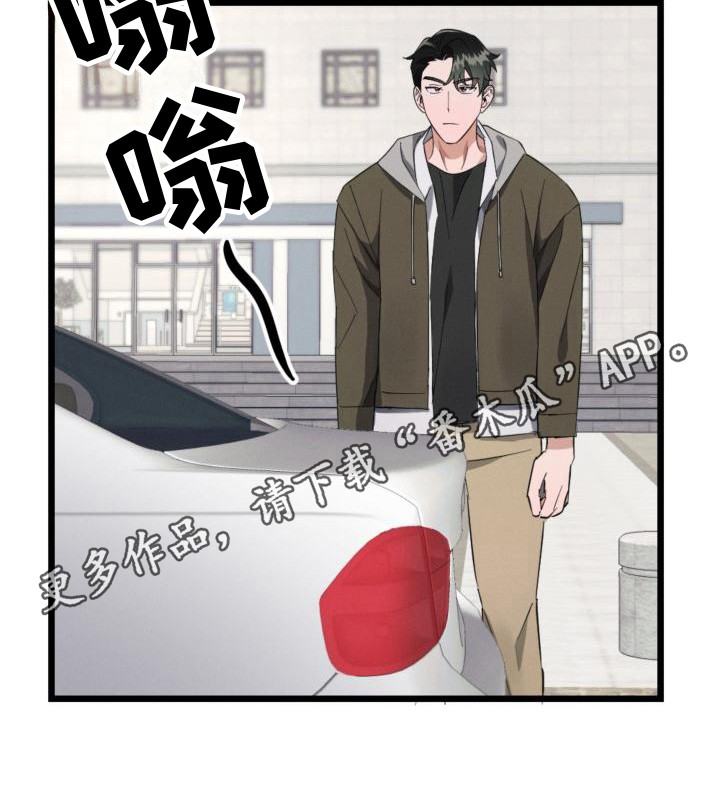 第10章：无视10