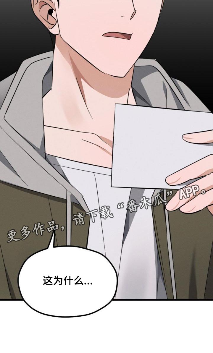 第12章：偷拍照片21