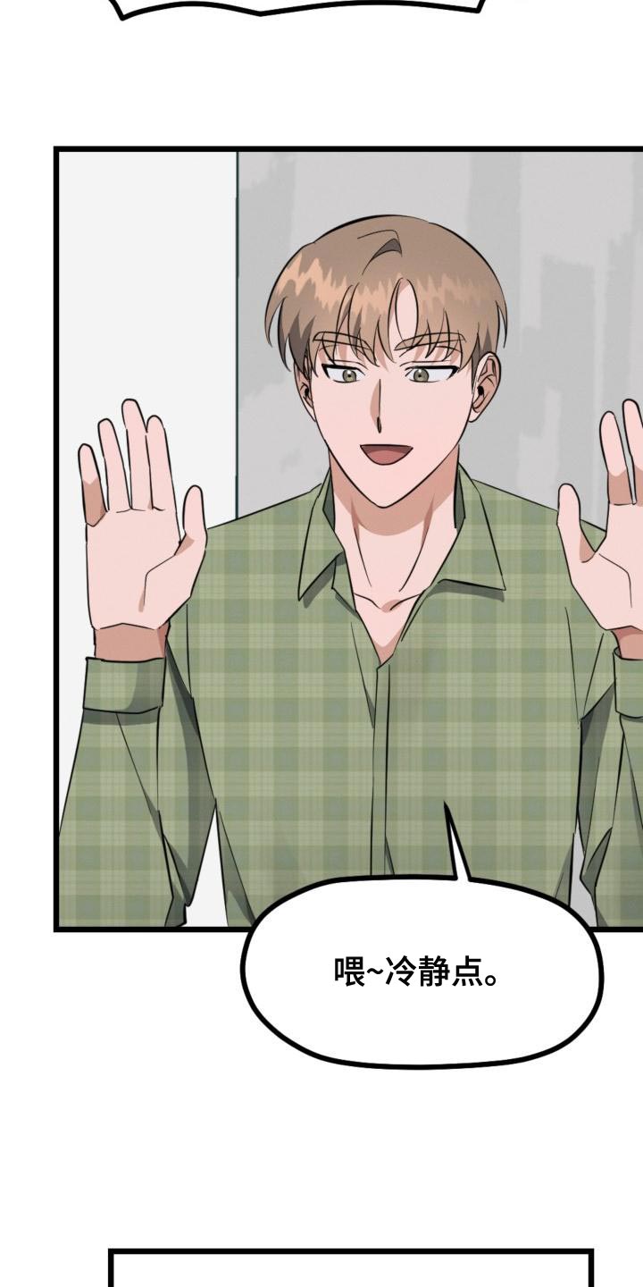 第13章：资格10