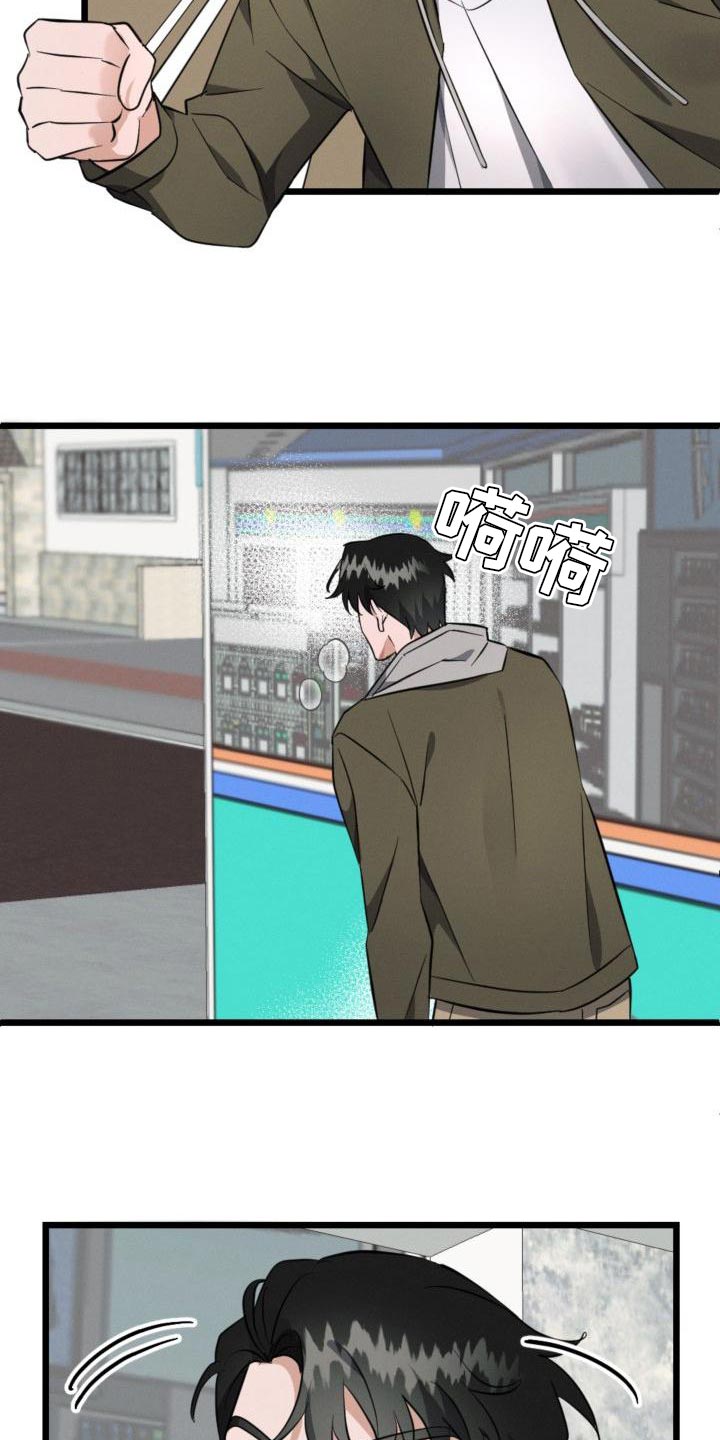 第12章：偷拍照片16
