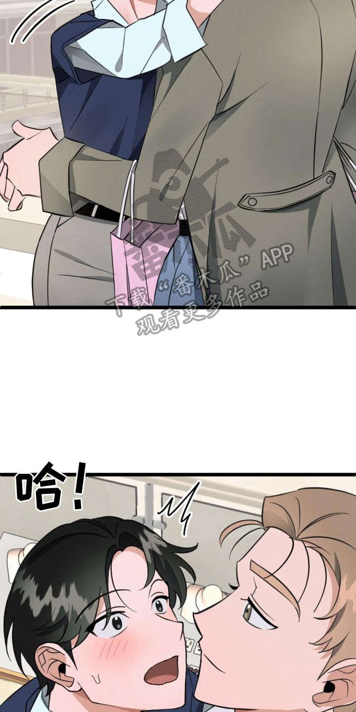 第7章：改头换面20