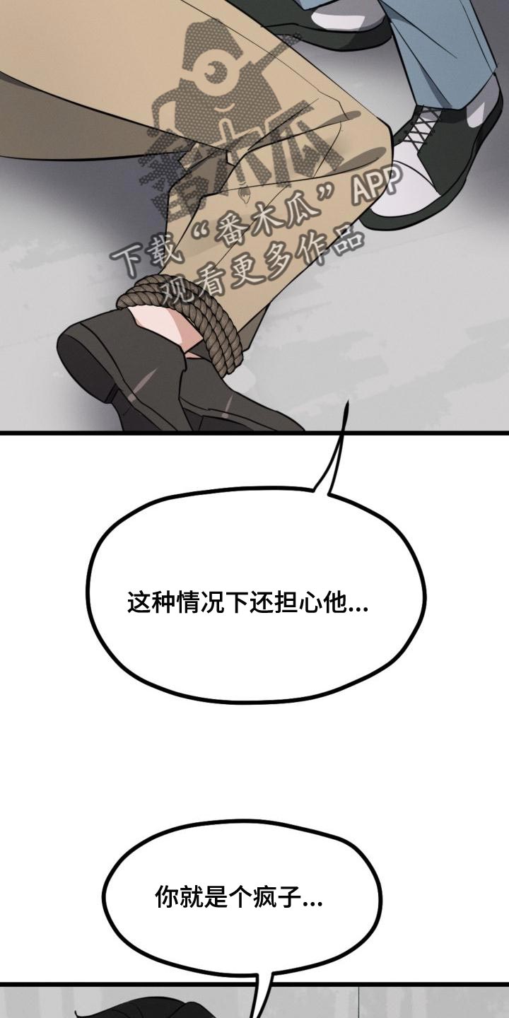 第13章：资格19
