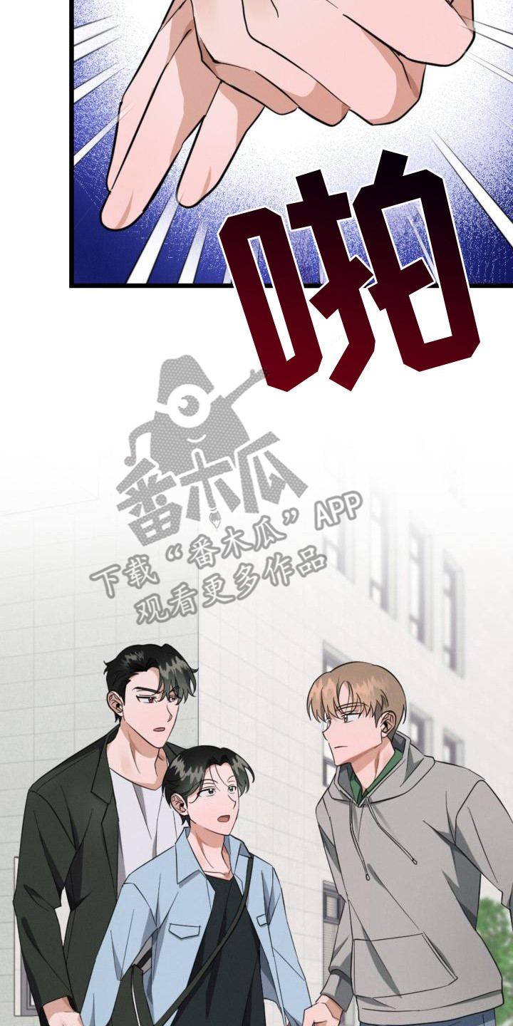 第10章：无视16