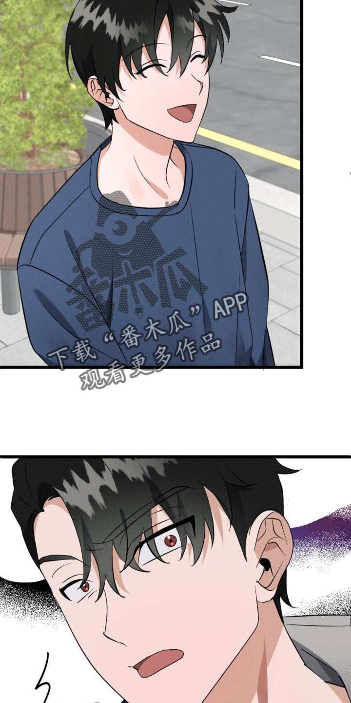 第11章：无关紧要的事8