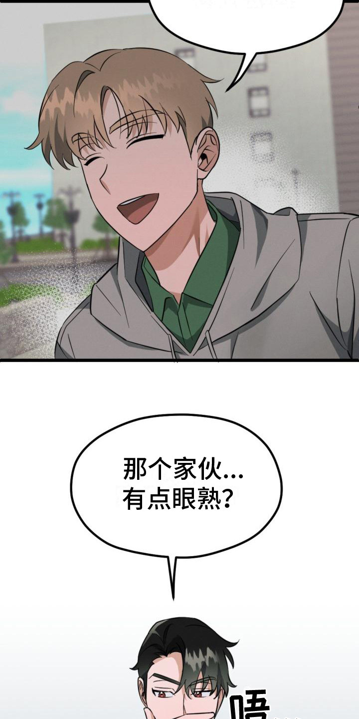 第10章：无视30