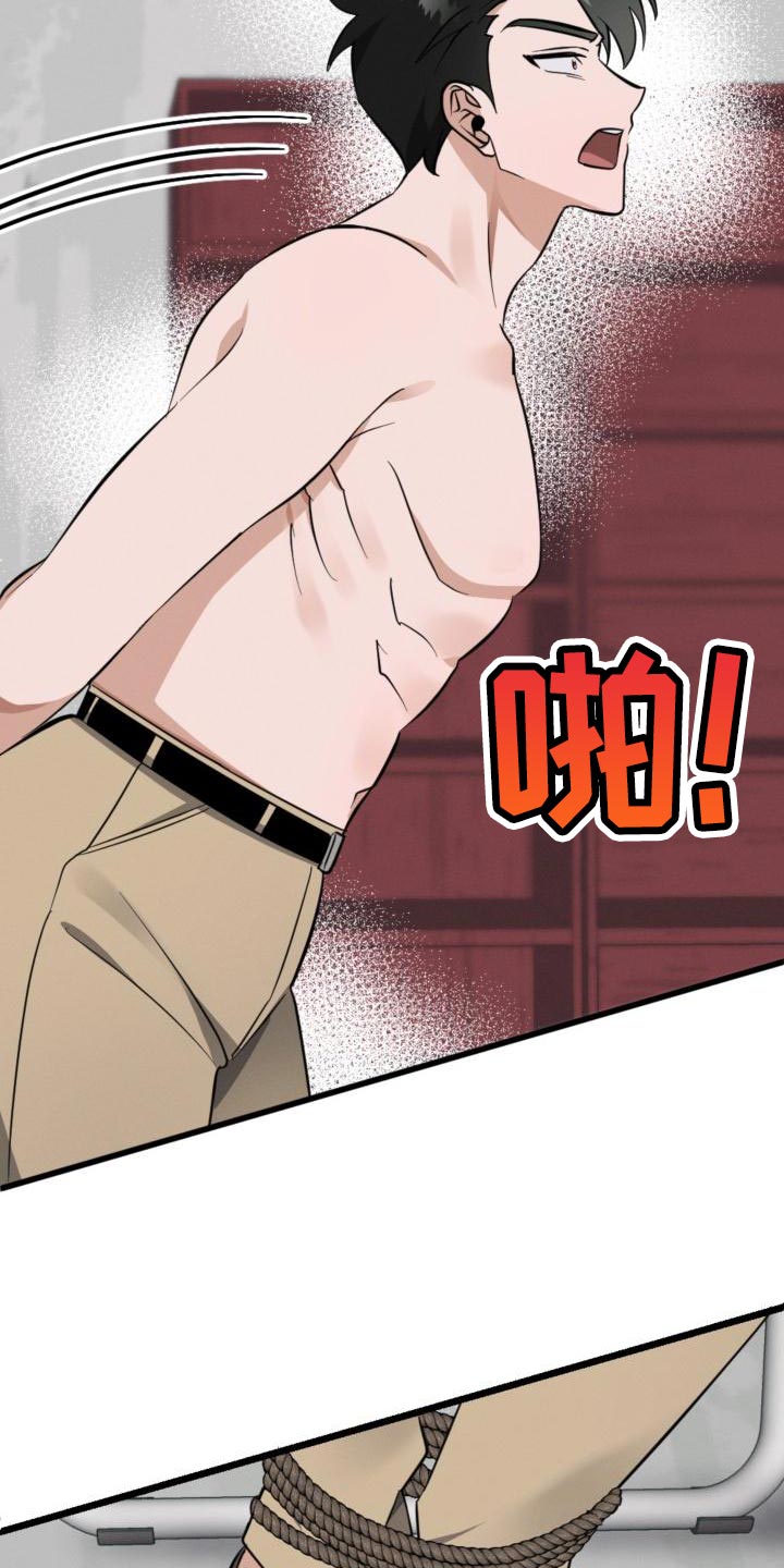 第13章：资格5