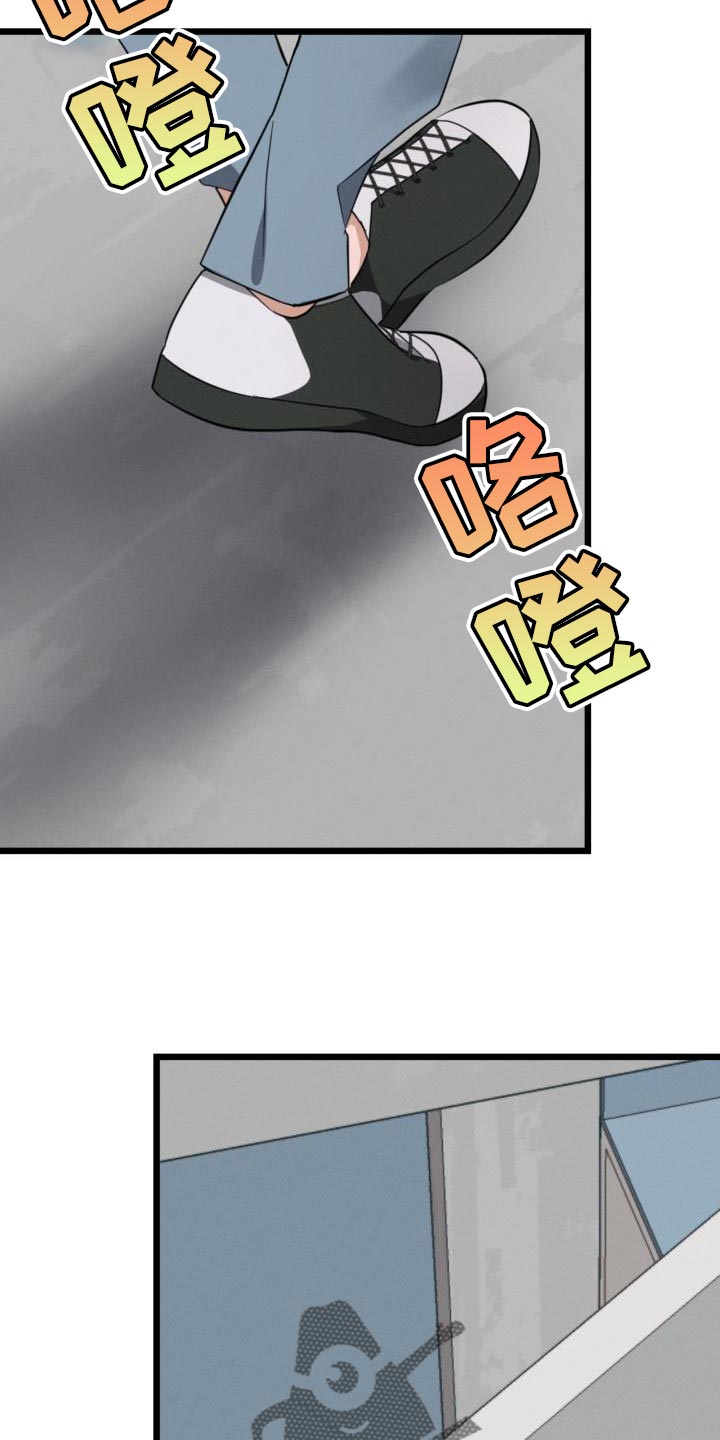 第14章：赌约26