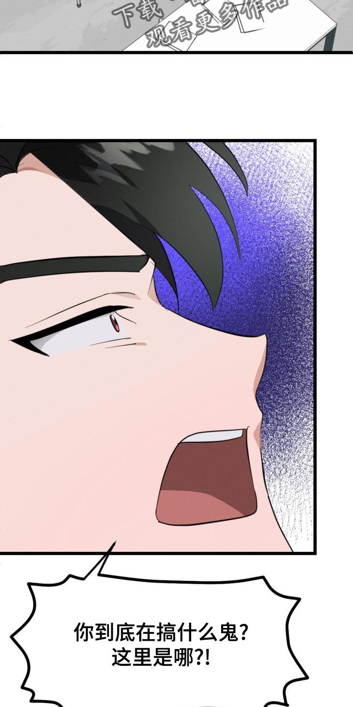 第13章：资格9