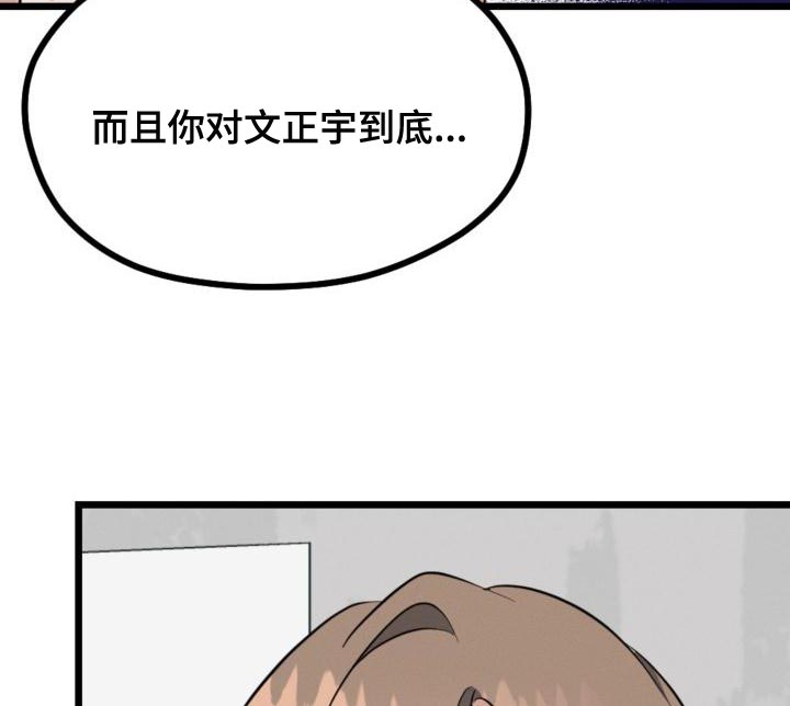 第13章：资格17