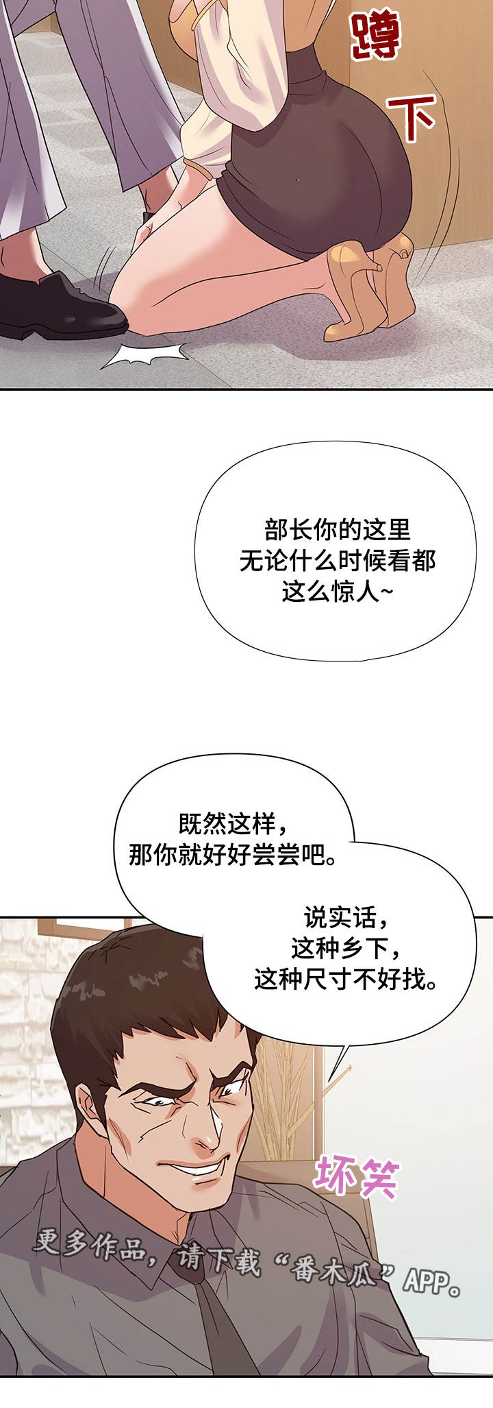 第37章：准备6