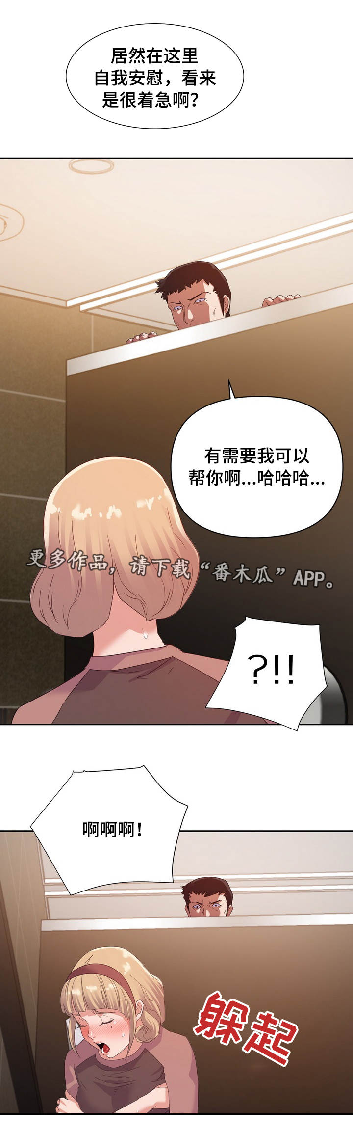 第13章：一样0