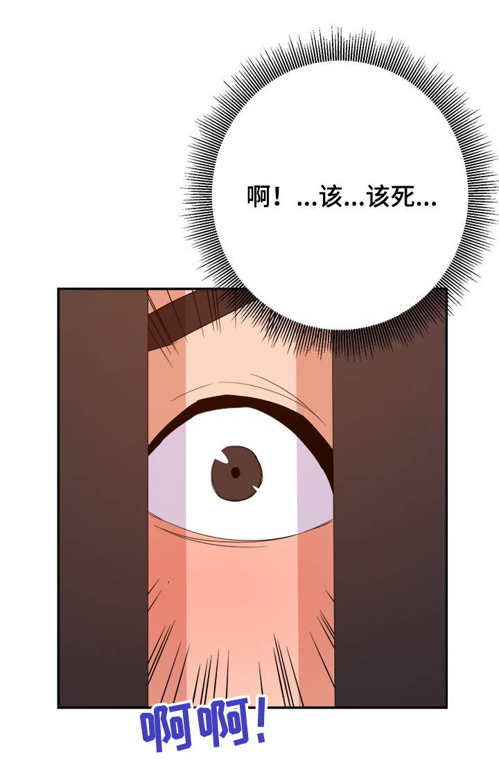 第32章：洗澡9