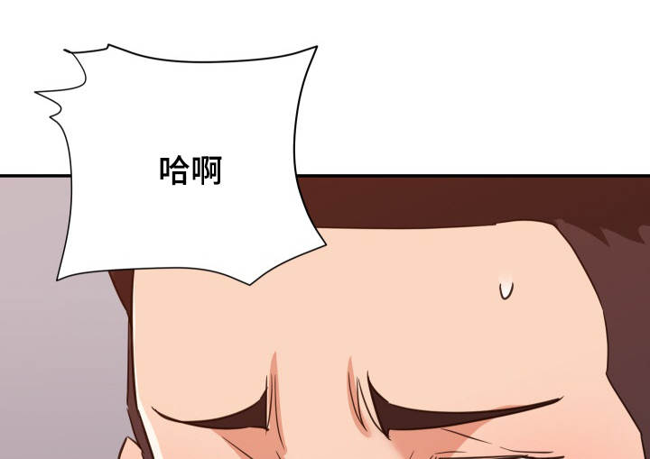 第20章：夜探8