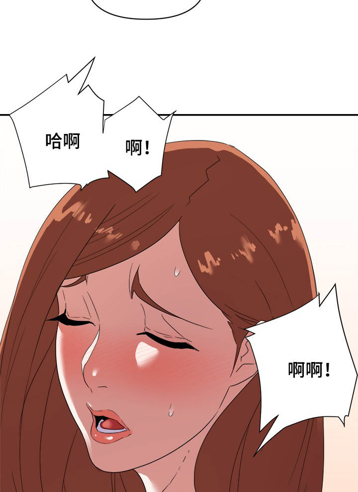 第27章：服务11