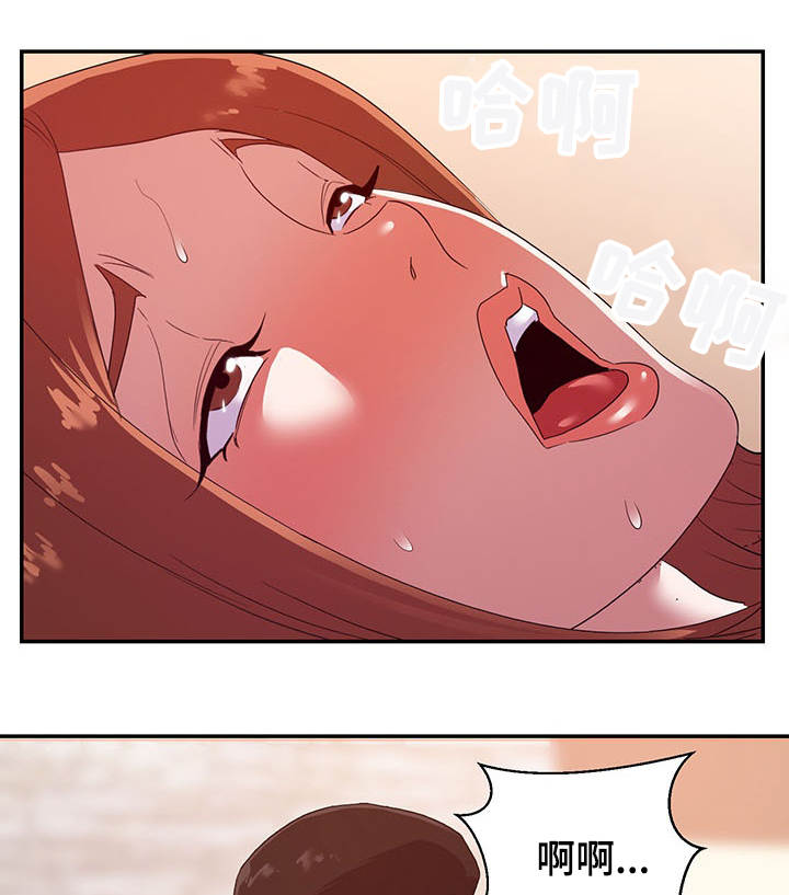 第42章：双赢7