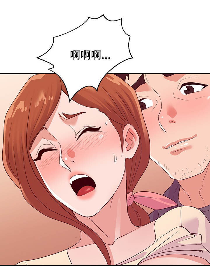 第45章：私奔9