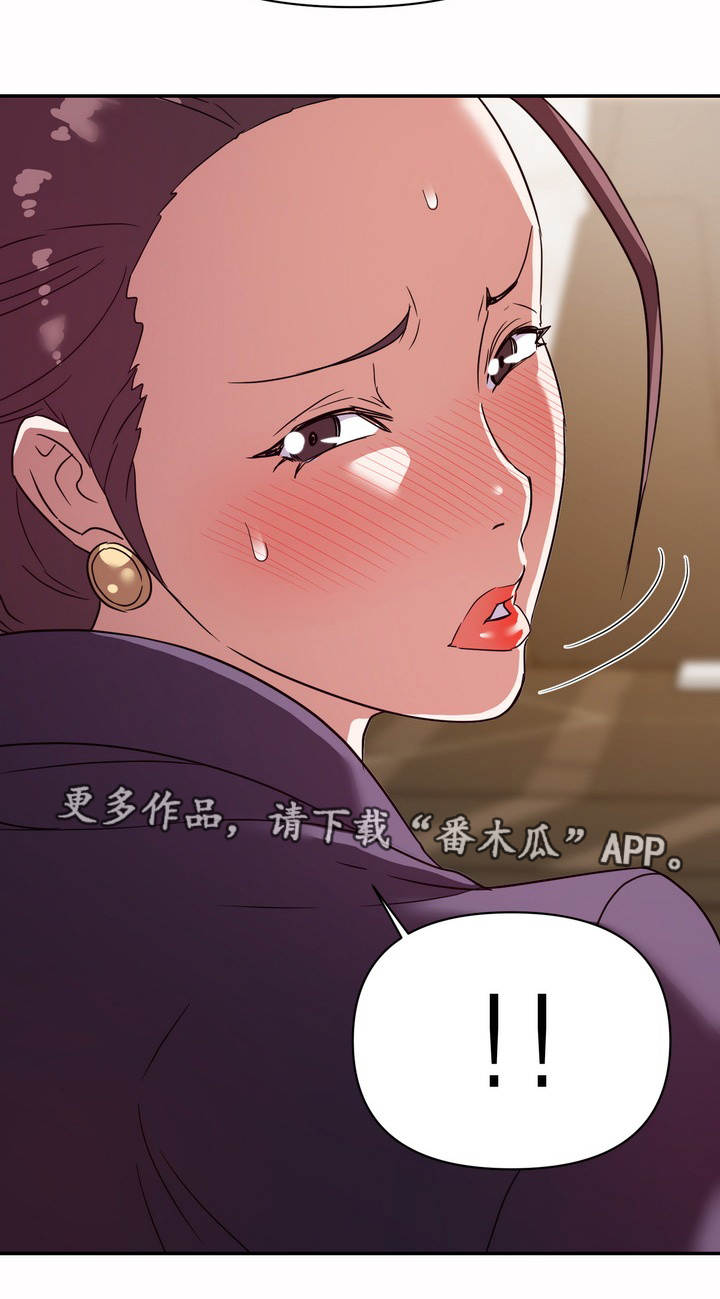 第9章：关系5