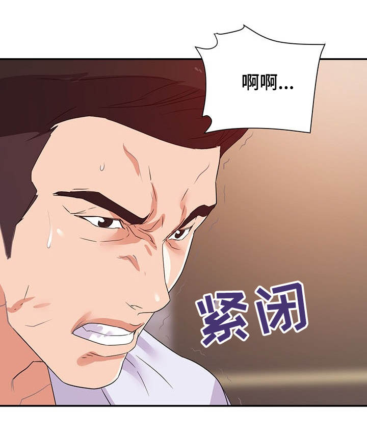 第42章：双赢5