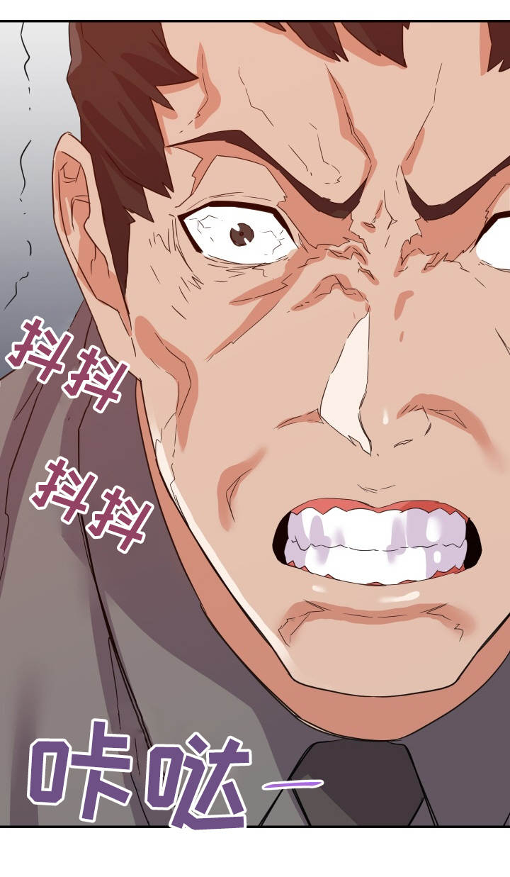 第29章：帮忙10