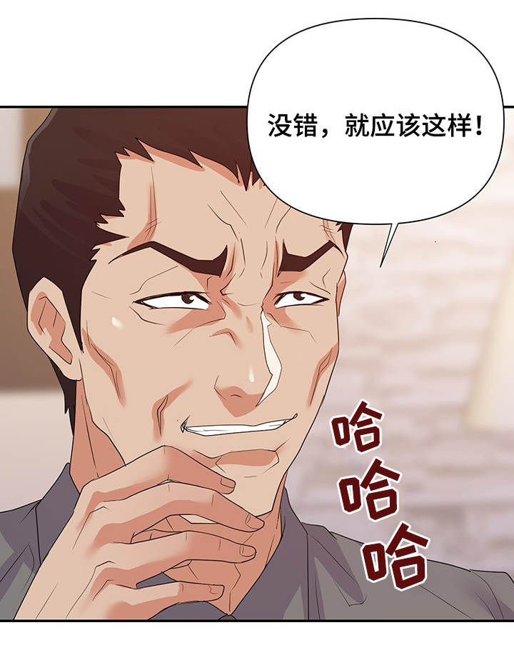 第38章：视频9