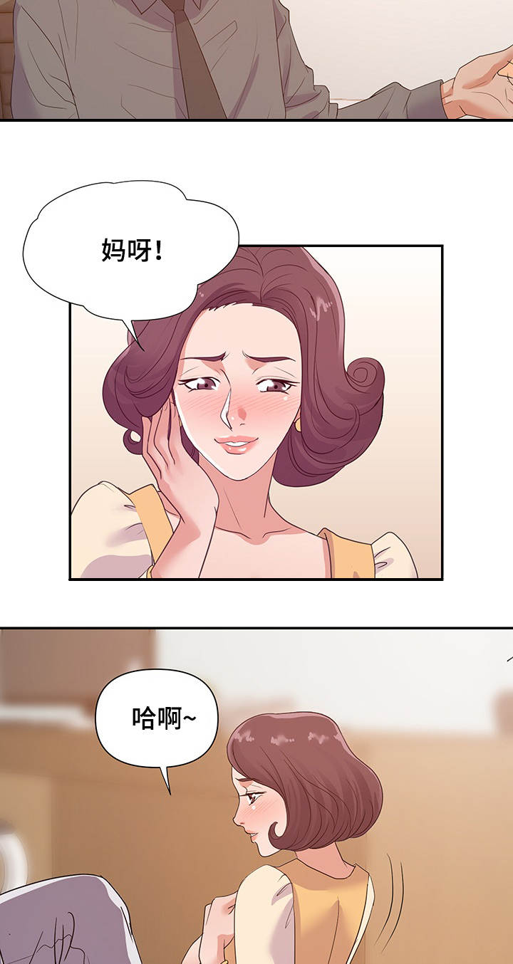 第37章：准备5