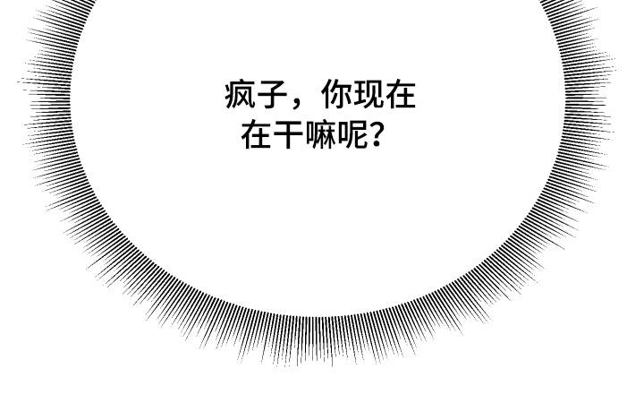 第20章：夜探10
