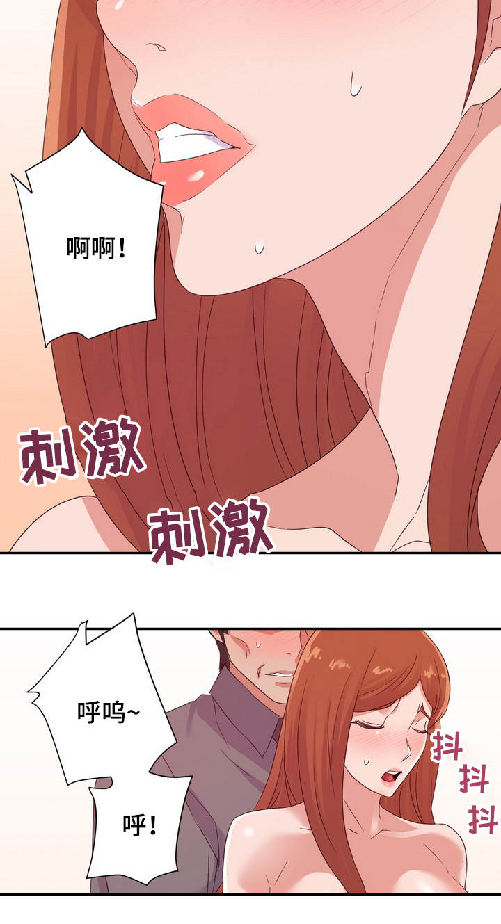 第27章：服务9