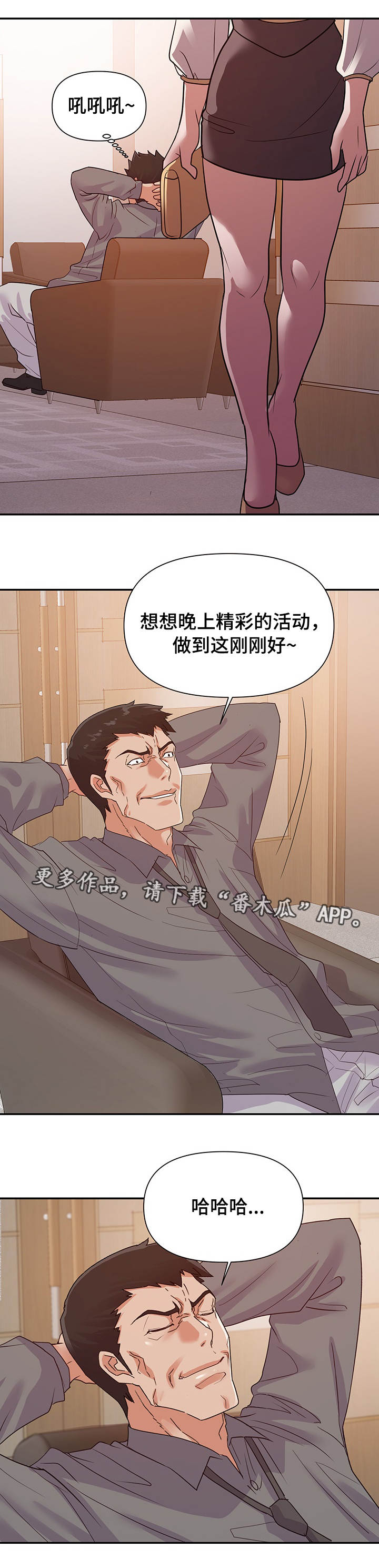 第38章：视频2