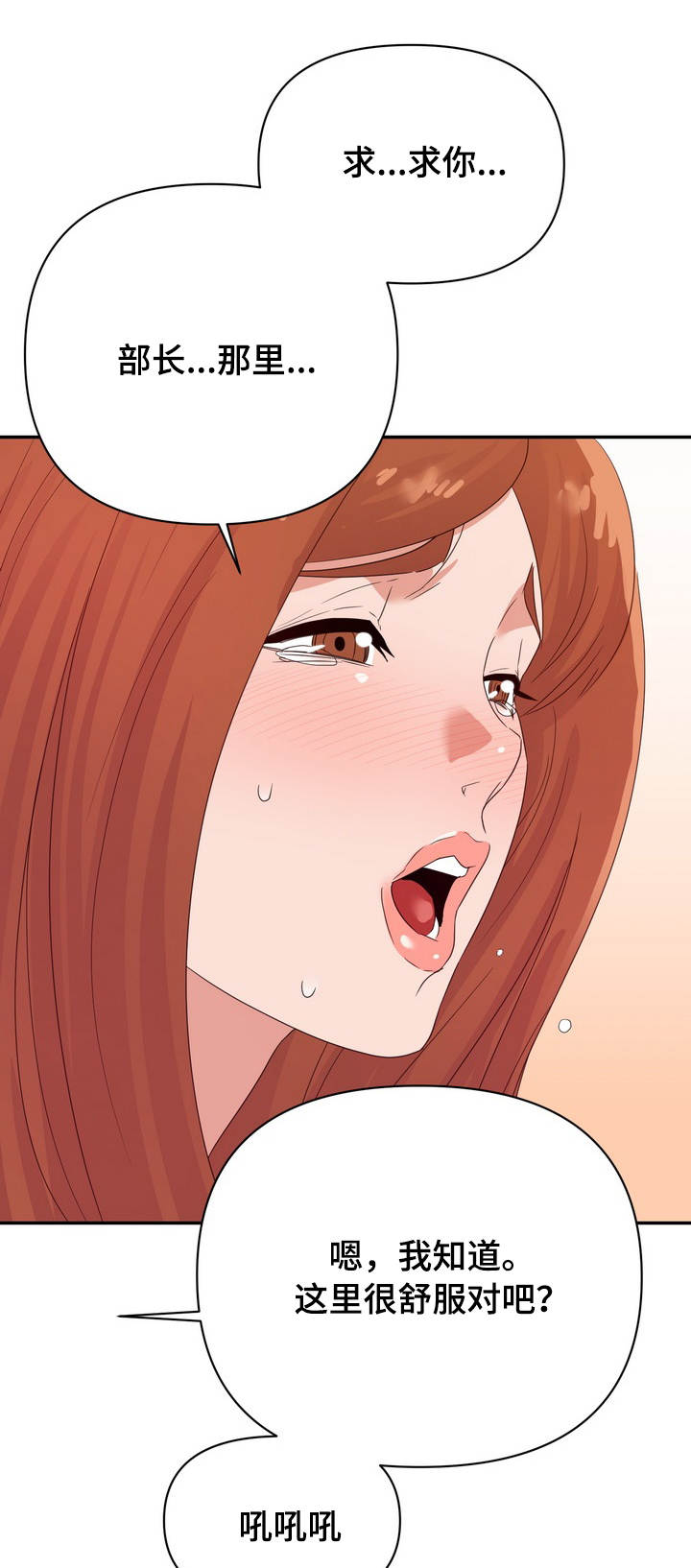 第27章：服务10