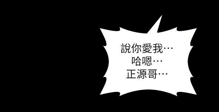 第18话9