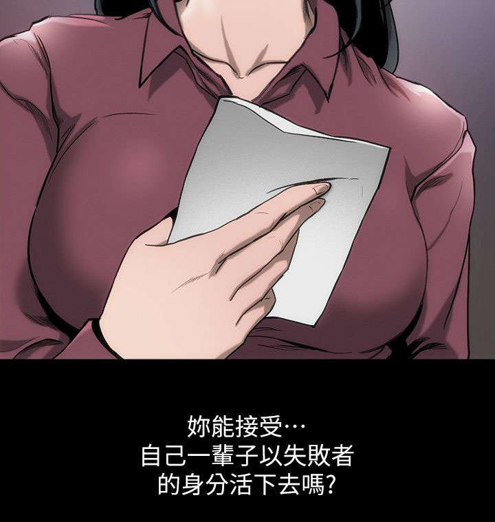 第18话19
