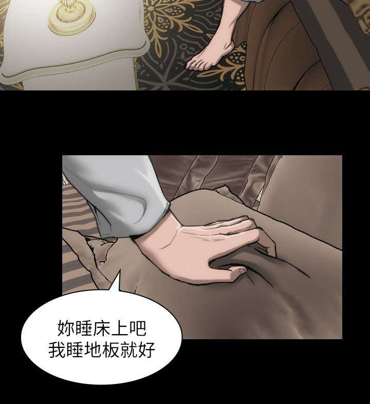 第16话16