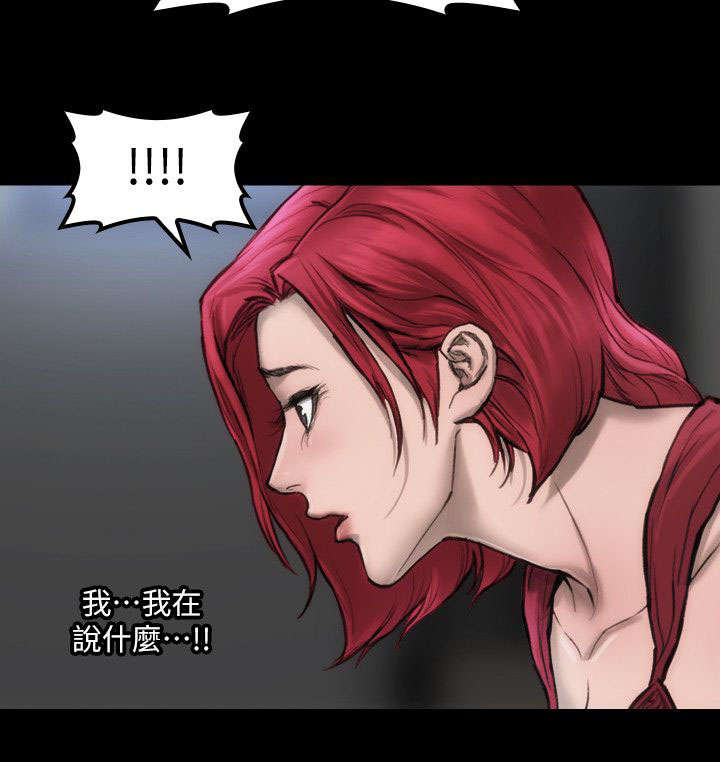第9话1
