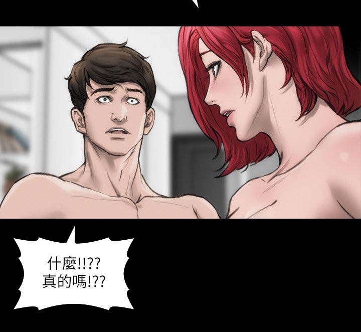 第7话11